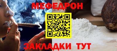 spice Краснодар