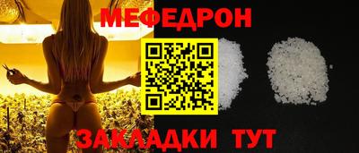 spice Краснодар