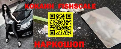 мефедрон мука Краснознаменск