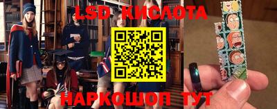 мефедрон мука Краснознаменск