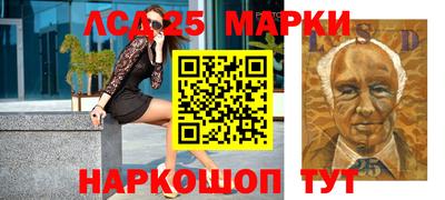 мефедрон мука Краснознаменск