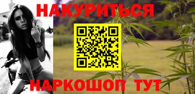 мефедрон мука Краснознаменск