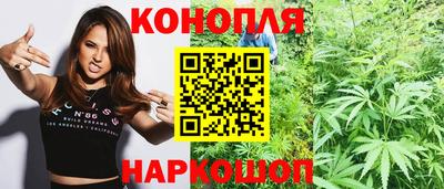 spice Краснодар