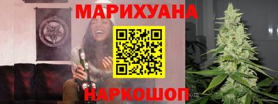 мефедрон мука Краснознаменск