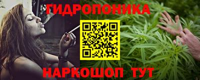 мефедрон мука Краснознаменск