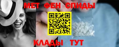 каннабис Краснокаменск