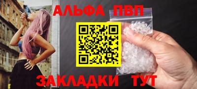 spice Краснодар