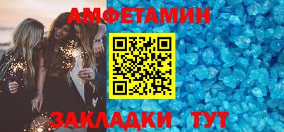 мефедрон мука Краснознаменск