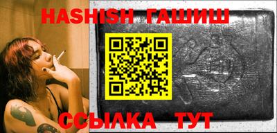 spice Краснодар