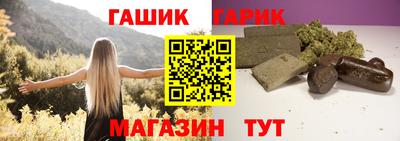 spice Краснодар