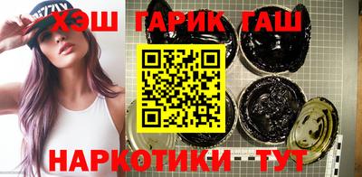 spice Краснодар