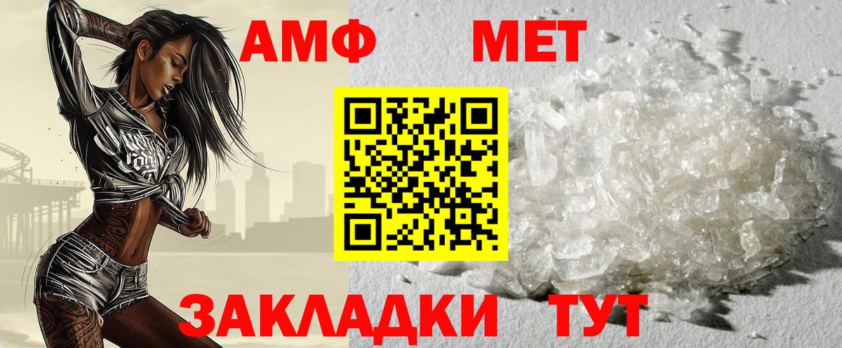 ГАШИШ  Конопля  МЕФ кристаллы  Краснознаменск  КОКАИН  A PVP СК кристаллы  Вход с VPN  ГАШ  NBOMe 